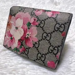 Item thumbnail for item ff1e253b-b144-45af-b014-621921e8bf8a