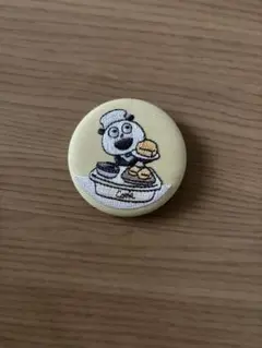 Item thumbnail for item adfecb9b-8733-4d67-ba80-6f7687c7dcd2