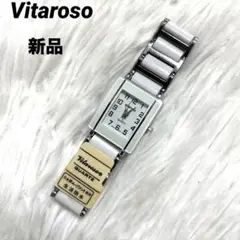 新品　腕時計　日本製ムーブメント　生活防水　男女兼用　ユニセックス　白ナチュラル