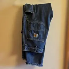 Item thumbnail for item 75898bb8-1198-41fd-a8eb-b3d3b3d4dfb8