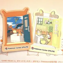 ポケモン リザードン ワンパチ ミニゲーム ステッカー セット