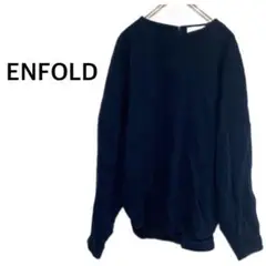 ✨注目 ENFOLD エンフォルド 長袖プルオーバー カットソー ネイビー