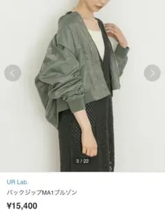 Item thumbnail for item 548573dd-d732-48f1-b518-8ae0fa413da0