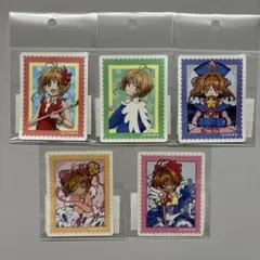2025年最新】カードキャプターさくら 切手の人気アイテム - メルカリ