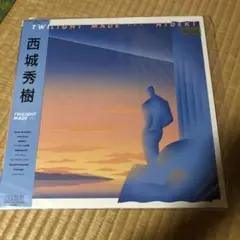 2025年最新】西城秀樹／twilight made・・・の人気アイテム