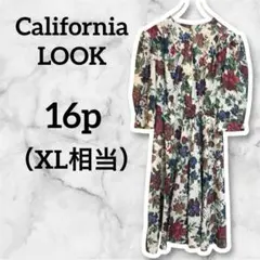 Item thumbnail for item e3ec1335-2941-4f45-93a9-a77854c39480