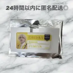 BUDDiiS FUMIYA エビライ ネームバッジ