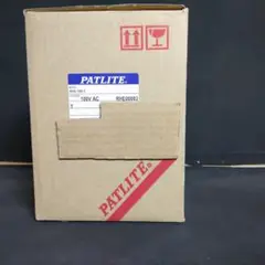 パトライト　紫　停止表示灯　佐々木電気製作所　倉庫片付けお手伝い品No.13 パトライト 紫 停止表示灯 佐々木電気製作所 倉庫片付けお手伝い