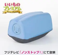 Item thumbnail for item 4d426779-d915-4cad-bfbf-0011534b29ab