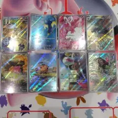 ポケモンカード AR まとめ売り