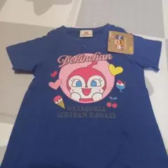 ドキンちゃん Tシャツ 青 新品タグ付き