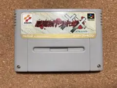 Item thumbnail for item 94a0cf7d-f031-43fb-b23c-40a7bf7fe255