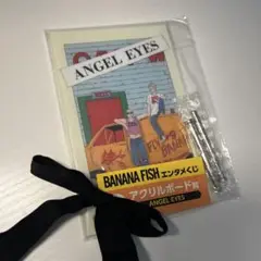 BANANA FISH　バナナフィッシュ　くじ　③アクリルボード賞