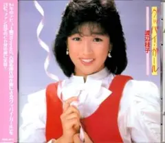 渡辺桂子 グッバイガール 他