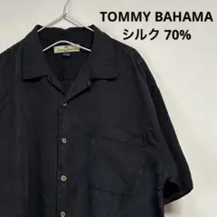古着 90s TOMMY BAHAMA 半袖開襟シャツ シルク70% 黒
