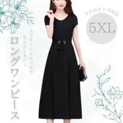 Item thumbnail for item 2849f613-f385-4b12-a831-49b348c2c230