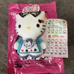 マクドナルド　ハローキティ❗️50周年‼️