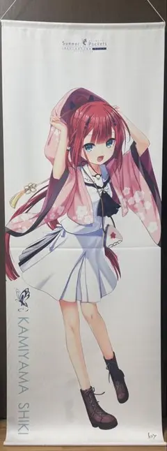 サマーポケッツ　タペストリー　3本まとめ売り　野村美希　加藤うみ　神山識　新品 Summer Pockets REFLECTION BLUE]B2タペストリー（鳴瀬しろは