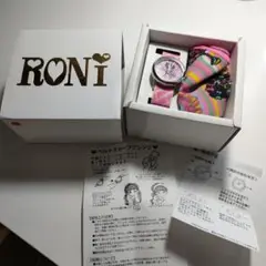 RONI　腕時計セット　ロニィちゃん