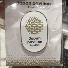 日本館 ピンバッジ 万博 EXPO2025