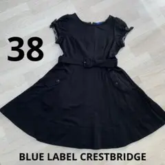 Item thumbnail for item cab00998-b2dd-472f-91f8-24f44f246f2c