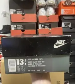 AIR JORDAN 9 93年製