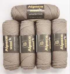 【在庫整理】アルパカウール5巻 (約490～500ｇ) 編み物 同梱不可