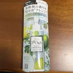 フレアイロカ メイクアップフレグランス