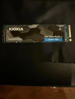KIOXIA EXCERIA PLUS G3 NVMe SSD 1TB