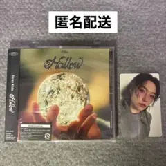フィリックス Straykids Hollow 通常盤 トレカ付き