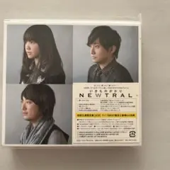 KISS KISS BANG BANG NEWTRAL 2CD