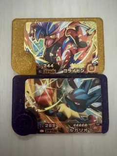 ポケモンフレンダ　レガシーピック　コライドンベストタッグ1弾　ST ルカリオ