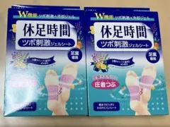 Item thumbnail for item 87aa1376-e7d9-4619-aff0-06adc7c333e6