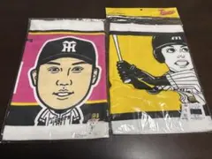 新品未開封品　元阪神タイガース 高山俊選手　サイン入りタオル2種