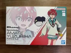 新品未開封 Figure-rise Standard アマテ・ユズリハ(マチュ)