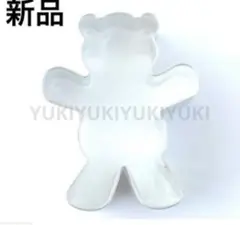 Item thumbnail for item 1463b9a7-d9b0-47c0-a3b0-63daf1c2622f