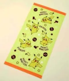 Item thumbnail for item e0801ade-4d45-4b21-9ca4-f9a2efda14a9