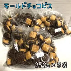 Item thumbnail for item 59179281-2605-4282-849d-2d12cb5cb38f