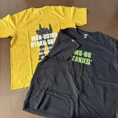 ユニクロ×ガンダム♡百式 & ZAKU II ♡Tシャツセット