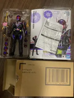 Item thumbnail for item 66139046-f202-4c72-8380-6b408bb6cff9