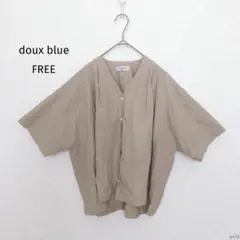 ドゥブルー|Vネックワイド半袖トップス【FREE】タック モダン サイドスリット