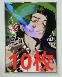 Item thumbnail for item 493a495f-f3c4-4dc9-8b3d-df0ff8533a52