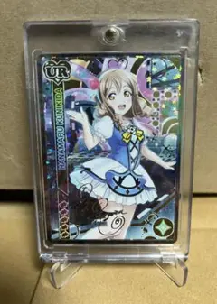 国木田花丸　SEC　サイン 70726f647563742f6c6c6f6367322d