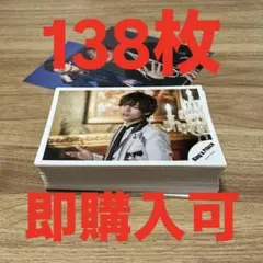 King & Prince キンプリ 永瀬廉 公式写真 即購入可 まとめ売り