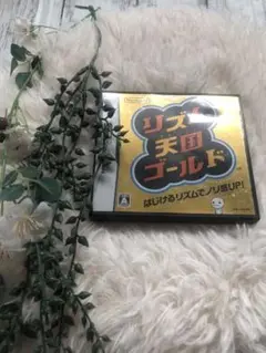リズム天国ゴールド