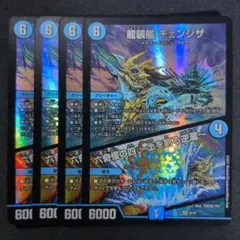 Item thumbnail for item 515667de-2168-4004-aaf6-d50b6a2116d4