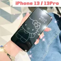 キティ強化ガラスフィルム（iP13 / 13pro共通）