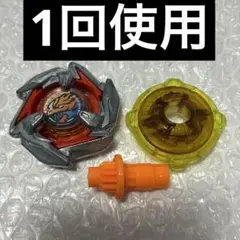 Item thumbnail for item 229d8507-431f-467a-b94f-a727f299a227