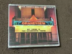 V.A. / 決定版映画音楽大全集80 (4CD)