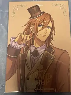 うたプリ グラショ 購入特典 レン